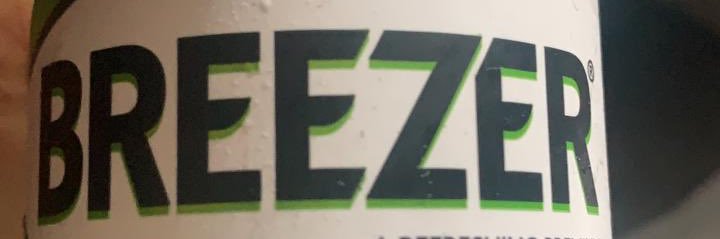 T.R.O.U.B.L.E banner