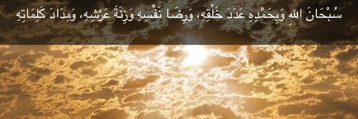 -turki-𝗛𝗮𝗿𝗯𝗶. banner