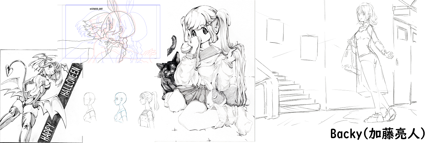 Backy(加藤亮人)💫🧪 banner