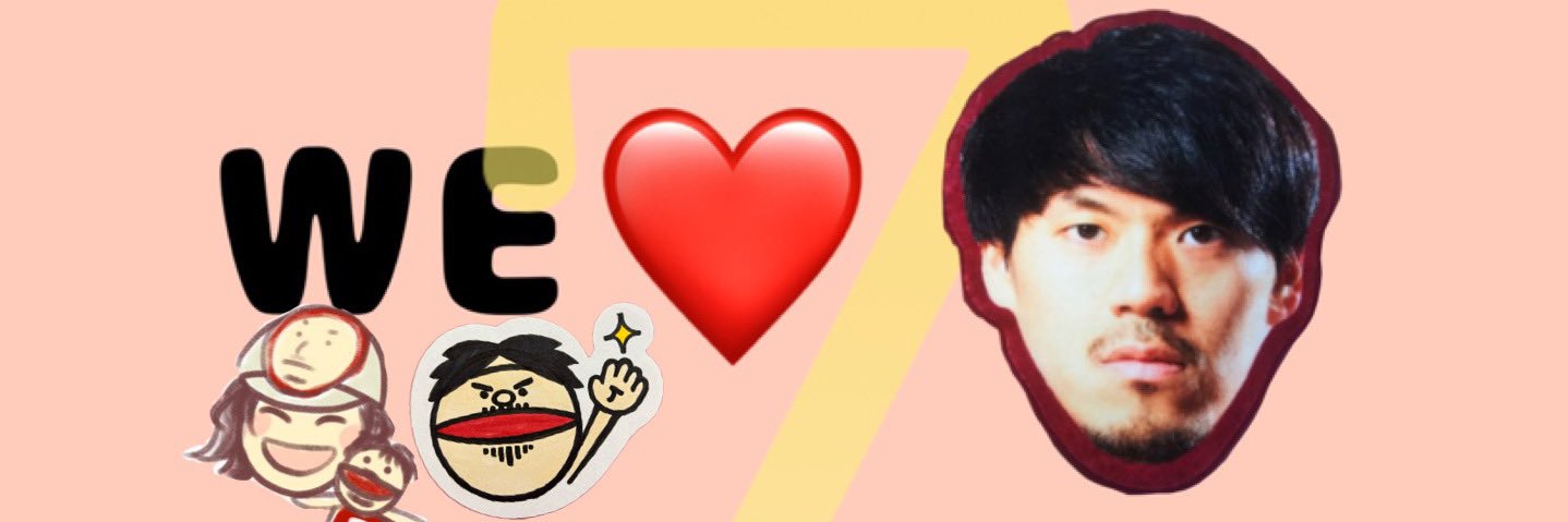 こげぴ banner