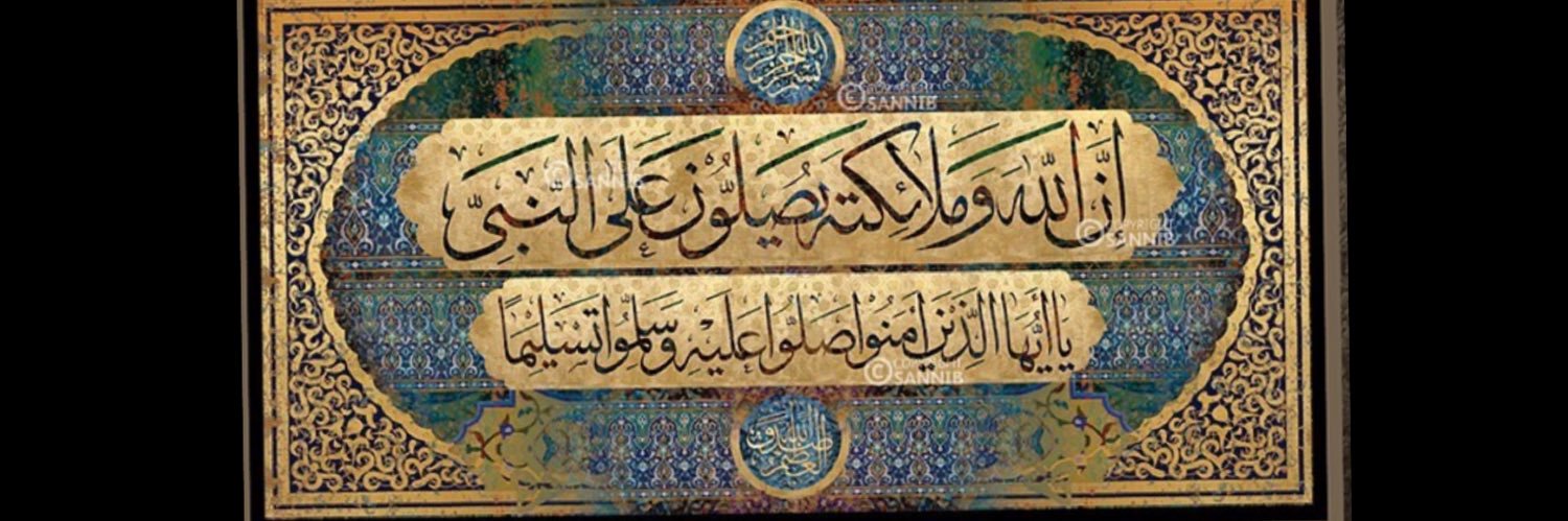 wesamAlsafi's profile banner image