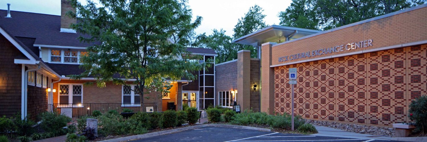 Beck Cultural Exchange Center banner