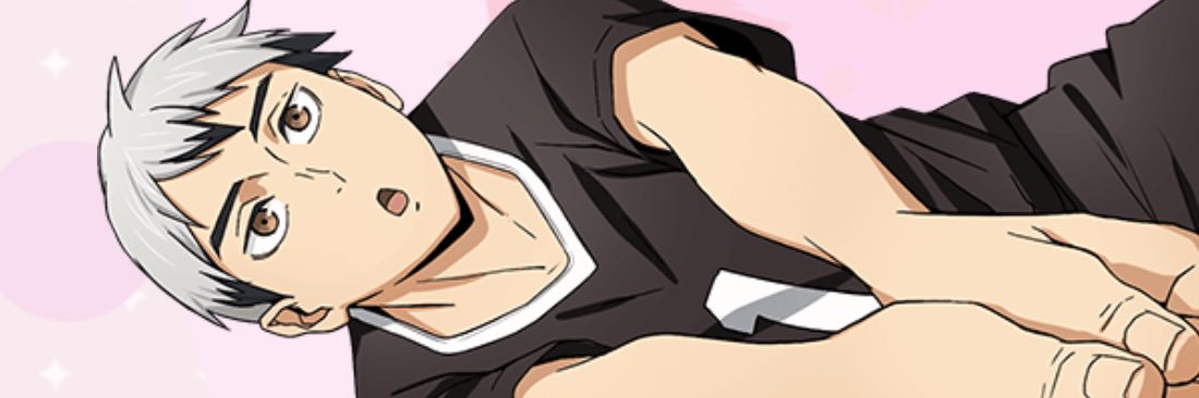 あいの＊取引垢 banner