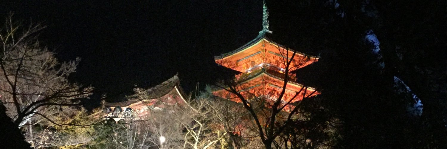 NakazanoAca's profile banner image