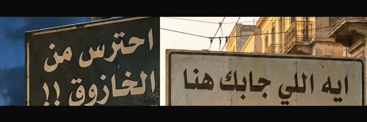 mqadsia's profile banner image