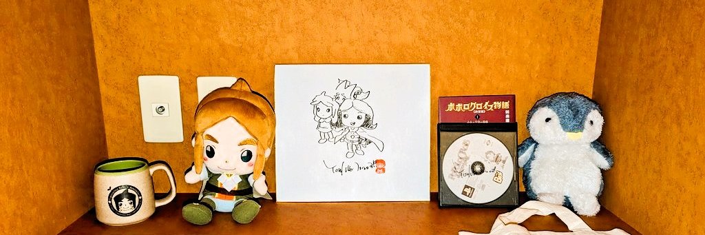 piesmist's profile banner image