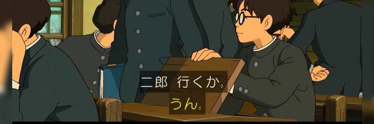 tikuminu's profile banner image