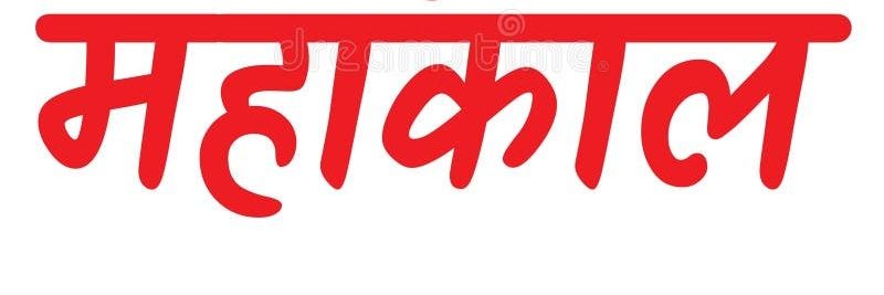 sandipsiya's profile banner image