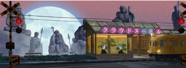 imeneimeno's profile banner image