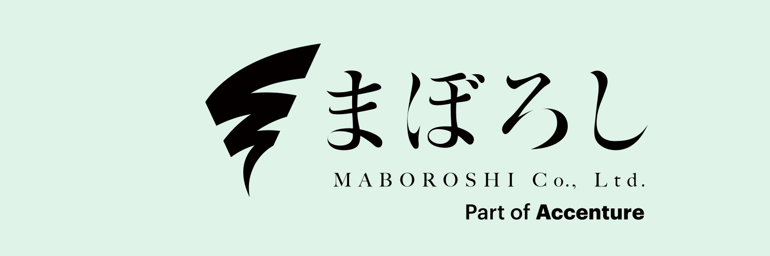 まぼろしの小林です banner