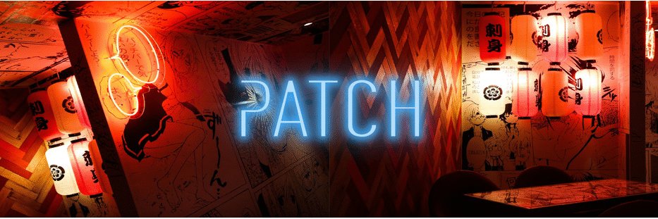 Patch Bar banner