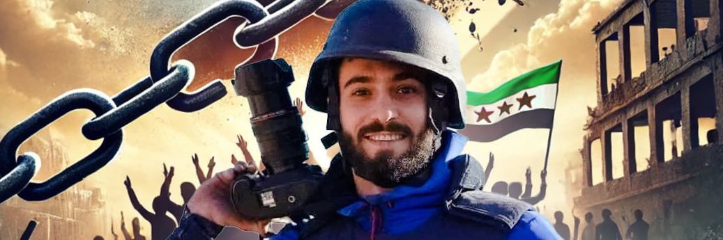 freeehsem's profile banner image