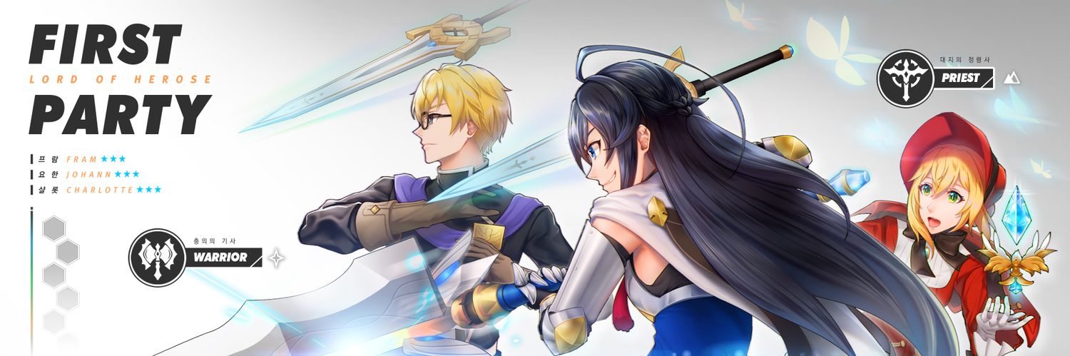 immiahme's profile banner image