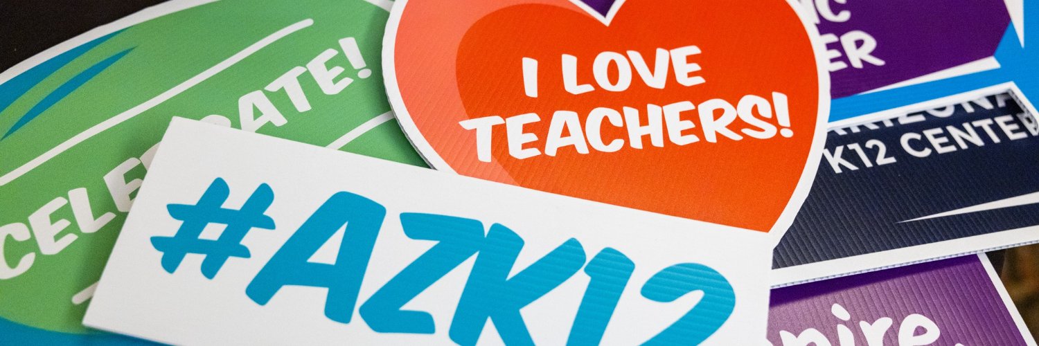 Arizona K12 Center banner