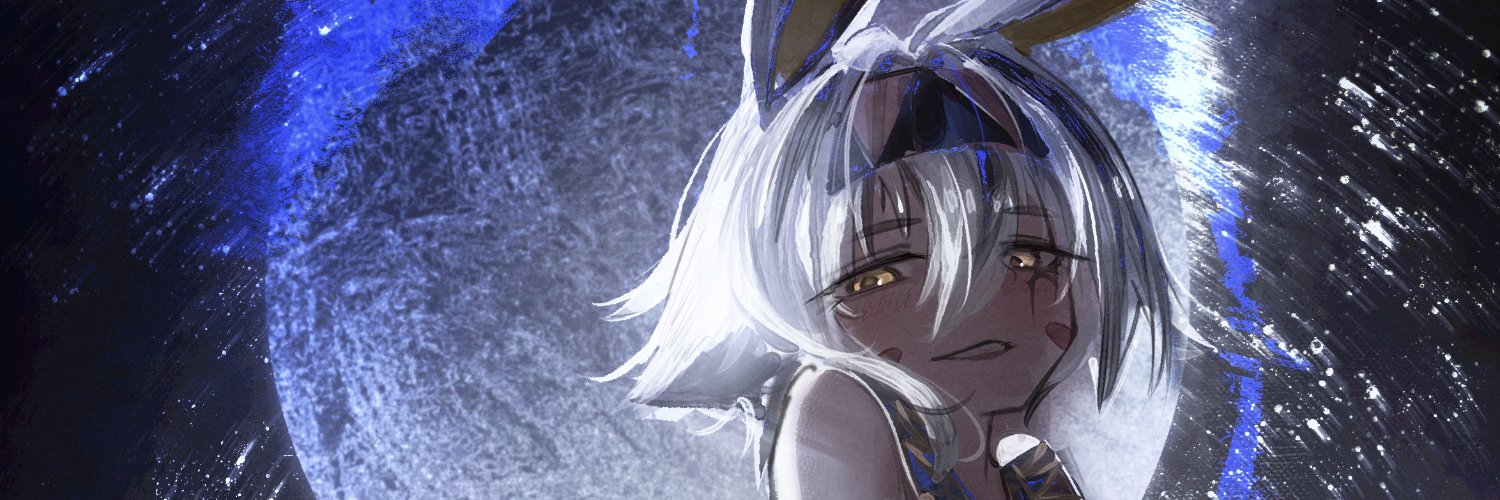 FuShi | 不死 🔜 CB 2026 banner