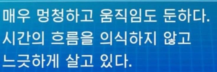 farfromsonnim's profile banner image