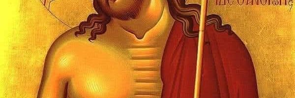 John Katsanos banner