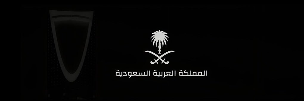 Shz___3's profile banner image