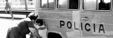 CUP Valldoreix banner