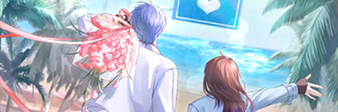 E리Ka~ banner