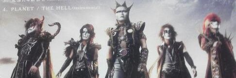 sioseis's profile banner image