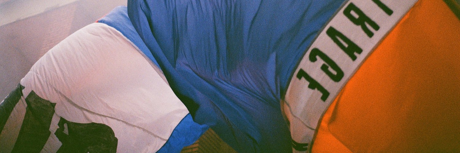 AdriZouh's profile banner image