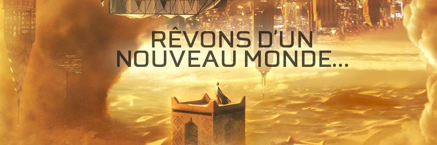 DQMRV's profile banner image