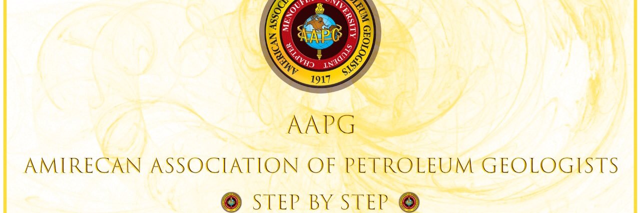 AAPGMnfUSC's profile banner image