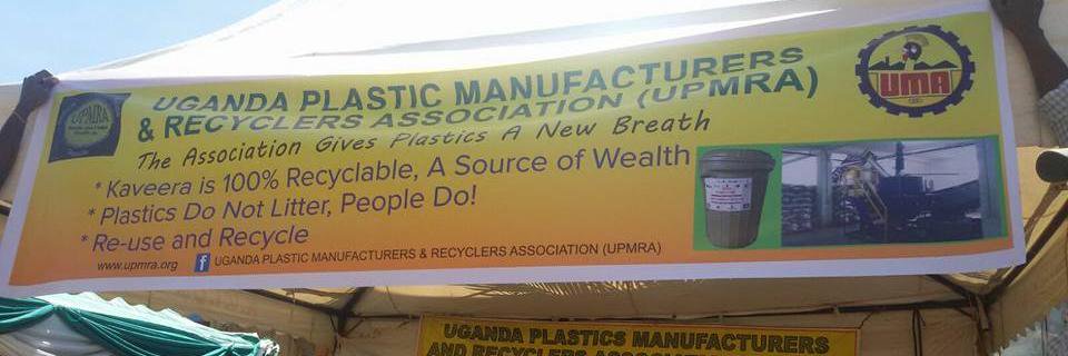 upmra's profile banner image