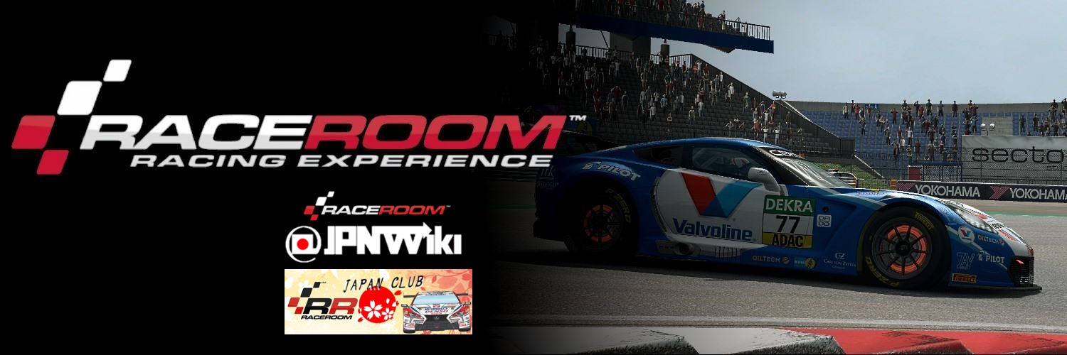 a_r3e's profile banner image