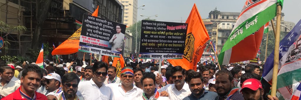 mnvsprashant999's profile banner image