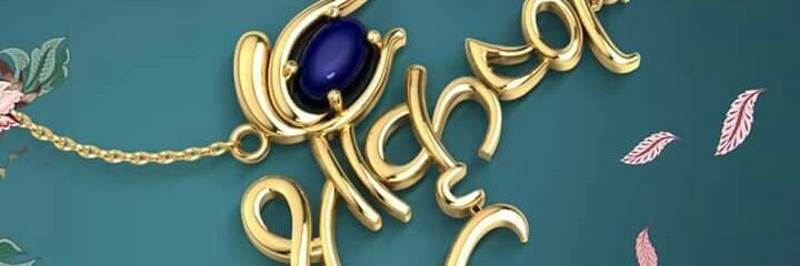 jitusha85408620's profile banner image