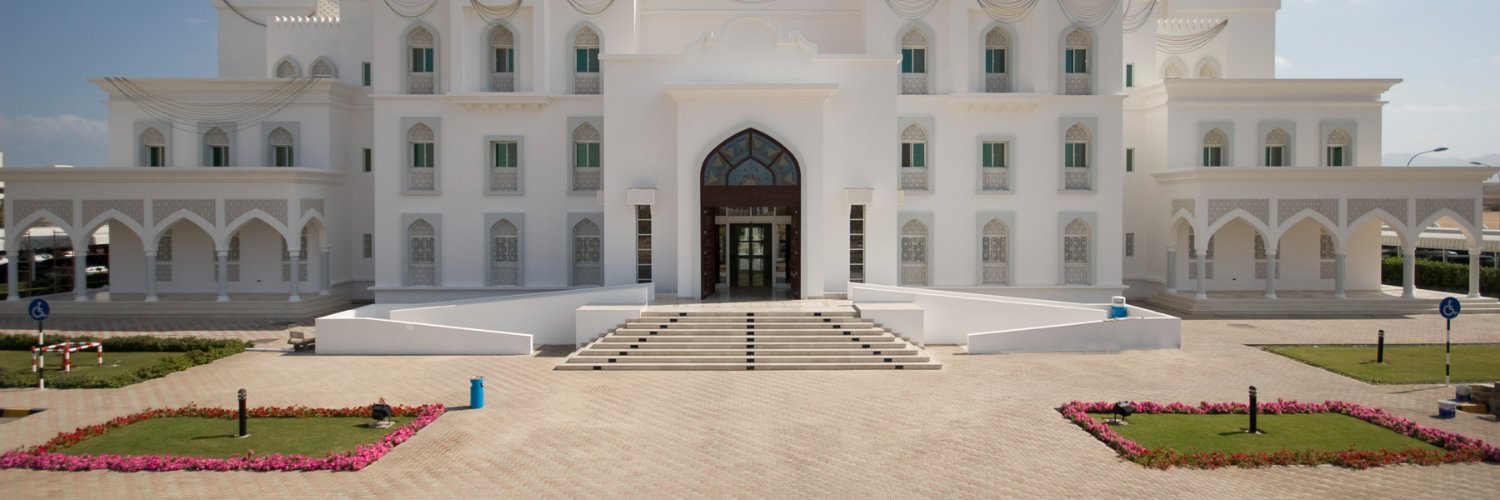 Oman Tourism College banner