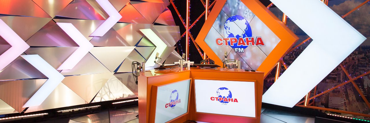 stranafm's profile banner image