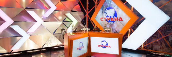 stranafm Profile Banner