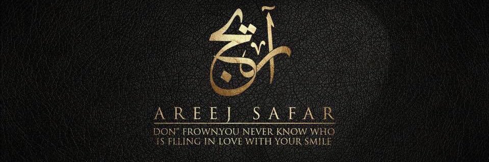 aroojsafar's profile banner image