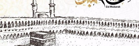 uggi251's profile banner image