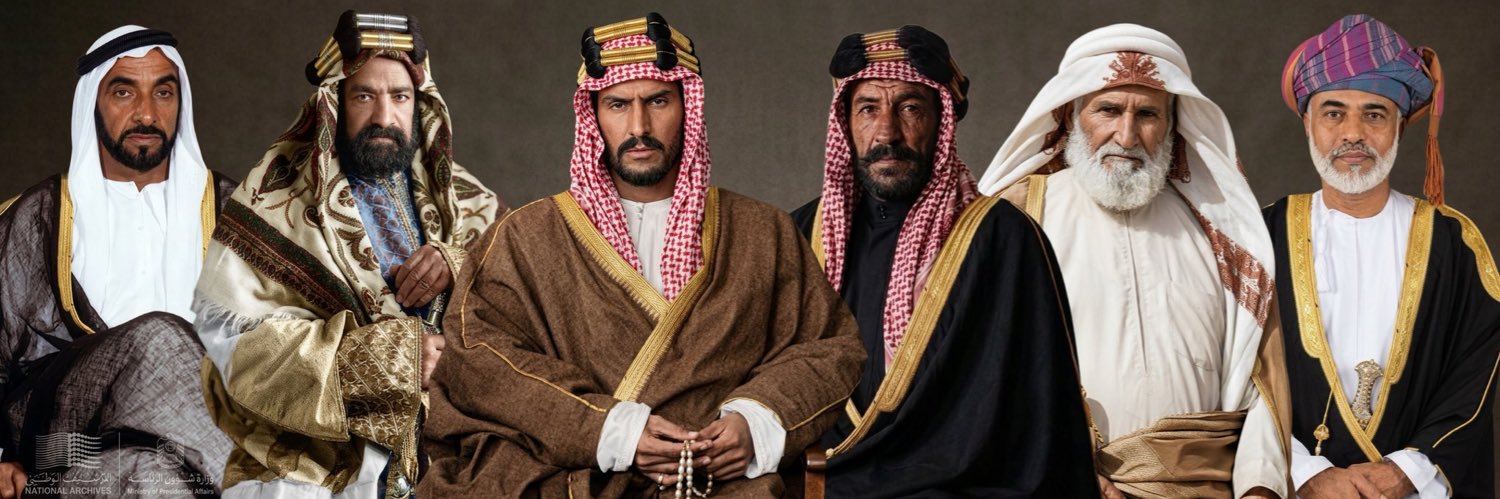 MHMejren's profile banner image