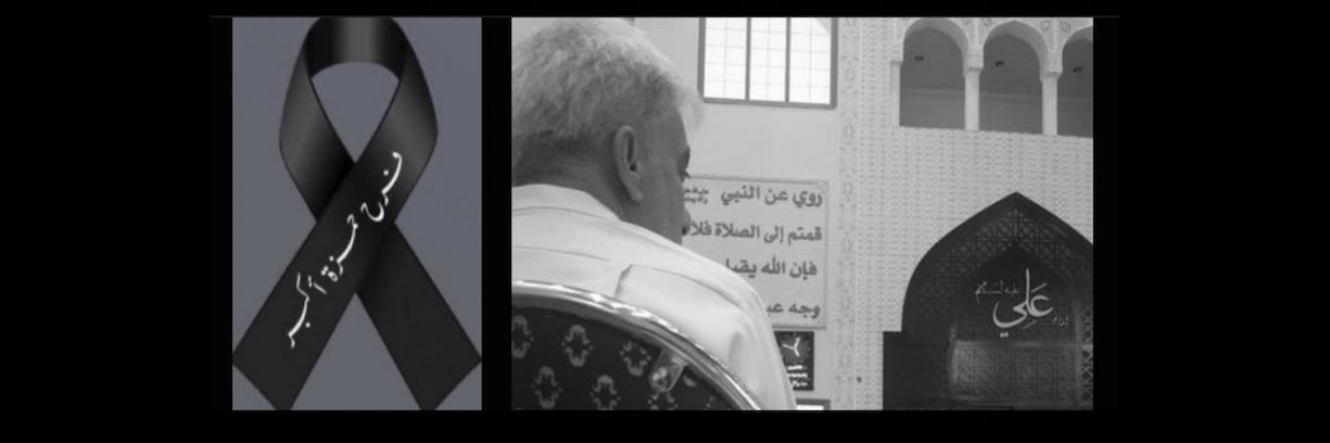 Hashem_ashraf's profile banner image