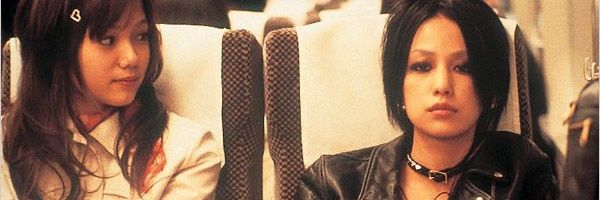 🖌 Nine banner