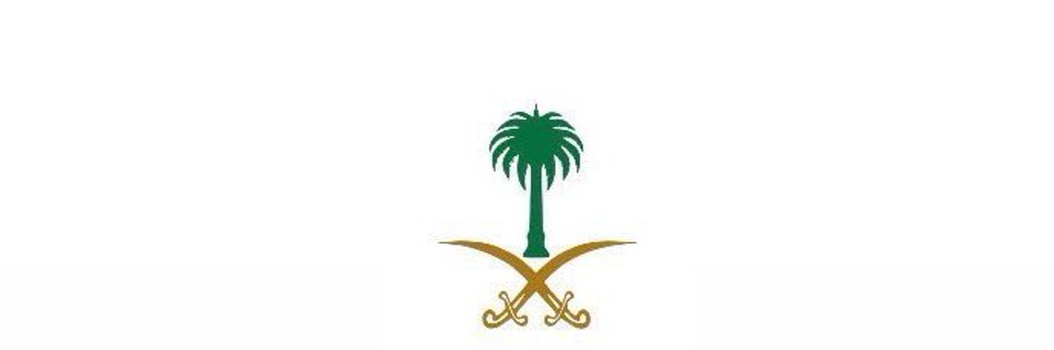 Eng.Majed Mbarki banner