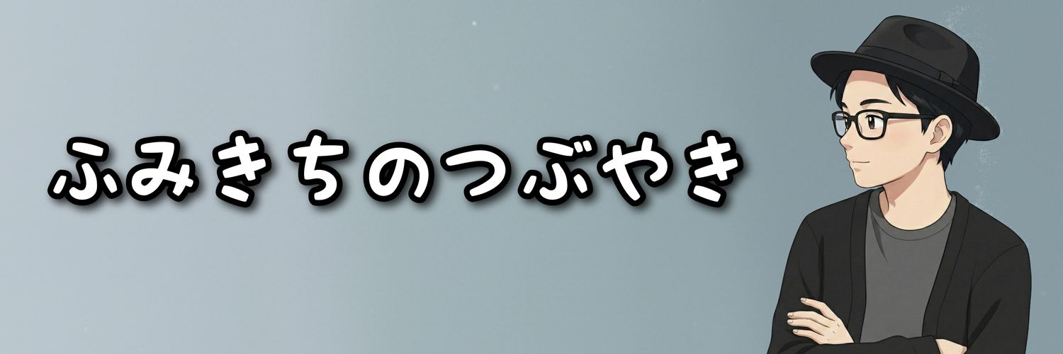 yottann_0322's profile banner image