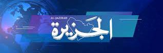 خالد الروقي banner