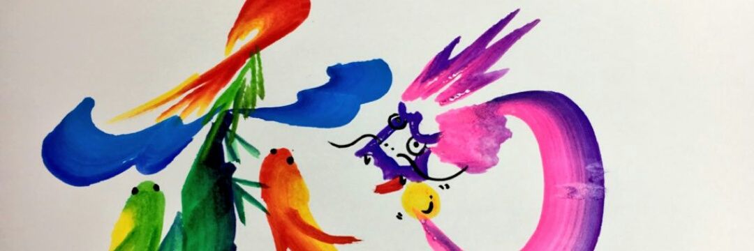 urbanokent's profile banner image
