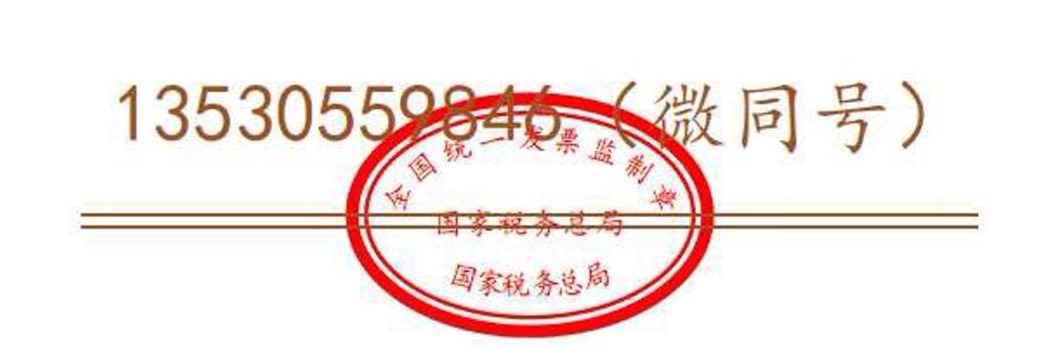 LV005999's profile banner image