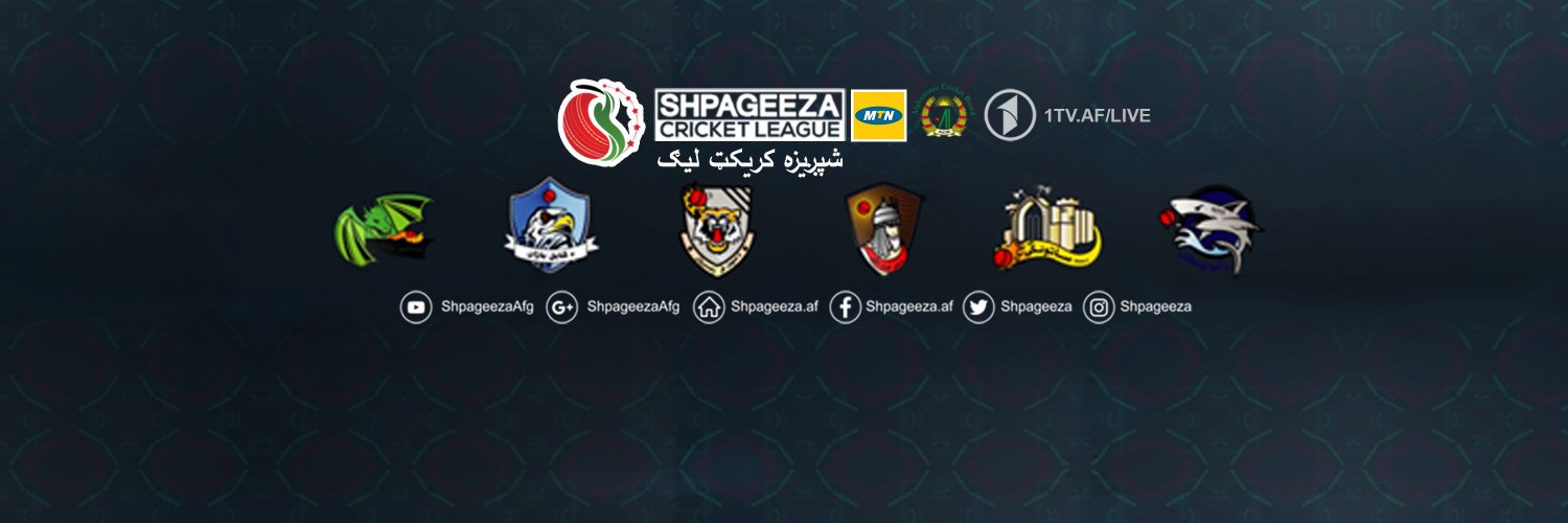 shpageeza's profile banner image