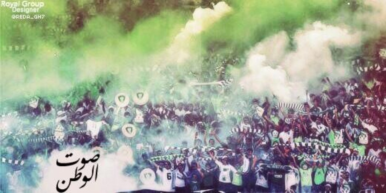 Ahmed Alzahrani banner