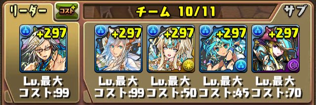 少妇 banner