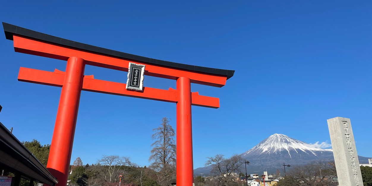 inu banner