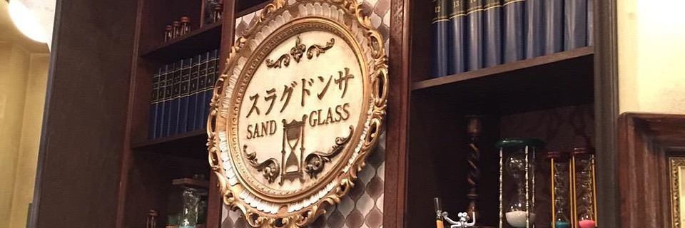 Narikawa0415's profile banner image